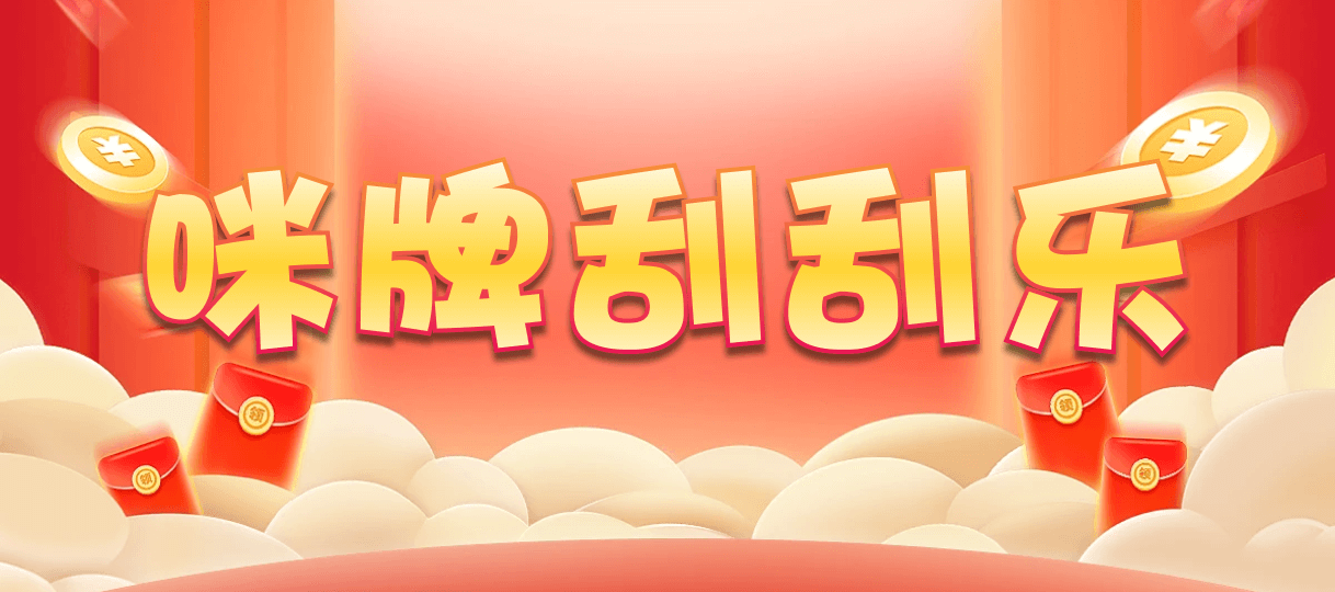 在线长胜28,加拿大「28」走势,PC预测,比特28开奖预测,加拿大PC结果,官方预测查询